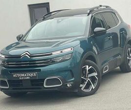 C5 AIRCROSS 1.2 ESSENCE FULL