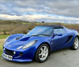 2004 LOTUS ELISE 1.8 S