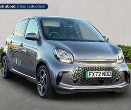 17.6KWH PREMIUM AUTO 5DR (22KW CHARGER)