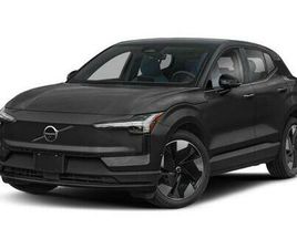 2026 VOLVO EX30 TWIN MOTOR ULTRA