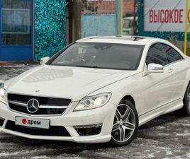 MERCEDES CL CL 500