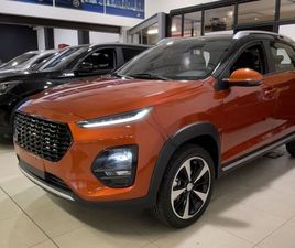 DR 3.0 DR 3.0 1.5 BI-FUEL GPL - PRONTA CONSEGNA