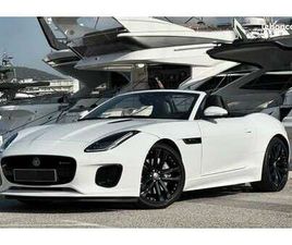 JAGUAR F-TYPE CABRIOLET P300 2.0 P300 300CH R-DYNAMIC 1ERE MAIN ETAT CONCOURS SUIVI FULL OPTIONS+++ CONFIG TOP
