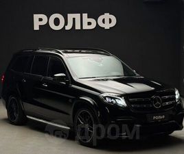 MERCEDES GLS GLS 63