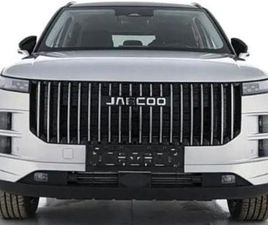 JAECOO J7 JAECOO 7 SUPER HYB. JAECOO 7 1.5 TGDI PHEV PREMIUM