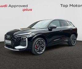 AUDI Q3 AUDI Q3 SUV E-HYBRID AUDI Q3 SUV CORPORATE S E-HYBRID 200 KW S TRONIC