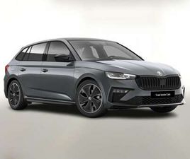 SKODA SCALA MONTE CARLO TSI 116 DSG MONTEC PANO MATRIX NAV ...