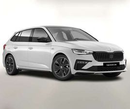 SKODA SCALA MONTE CARLO TSI 150 DSG MONTEC PANO MATRIX NAV ...