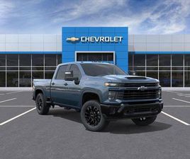 2026 CHEVROLET SILVERADO 2500 CUSTOM