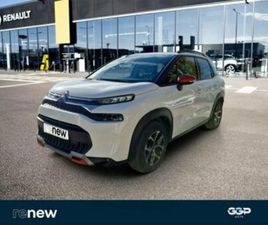 BLUEHDI 110CH S&S SHINE