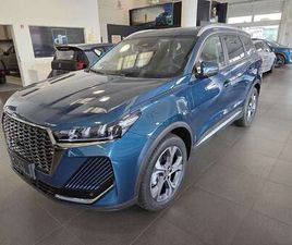 DR 6.0 PHEV 1.6 147CV HYBRID PLUG-IN PREZZO VERO!