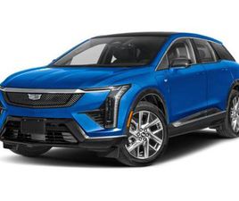 CADILLAC OPTIQ 2026 CADILLAC OPTIQ LUXURY