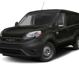 2021 RAM PROMASTER CITY TRADESMAN SLT