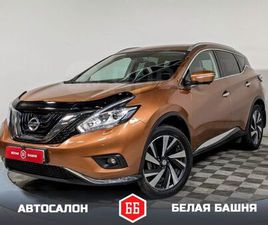NISSAN MURANO