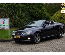 LEXUS IS CABRIOLET - 250C LUXURY AANBIEDING