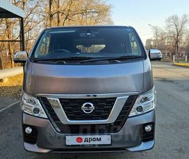 NISSAN URVAN