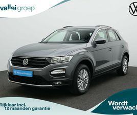 VOLKSWAGEN T-ROC VOLKSWAGEN T-ROC 1.5 TSI 150 PK DSG STYLE | TREKHAAK | ACHTERUITRIJCAMERA | NAVIGATIE | ADAPTIVE CRUISE