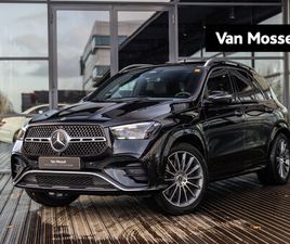 MERCEDES-BENZ GLE-KLASSE 400 E 4MATIC AMG LINE PREMIUM | PANORAMA/SCHUIF-KANTELDAK | BURMESTER | SFEERVERLICHTING | STOELMEMORY | AIRMATIC LUCHTVERING | HEAD-UP
