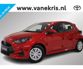 TOYOTA YARIS 1.5 HYBRID 115 COMFORT, APPLE CARPLAY/ANDROID AUTO, CRUISE & CLIMATE CONTROL, INRUILPREMIE €1000,- !