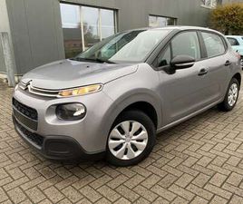 CITROEN C3 C3 PURE TECH 83 S