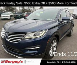 2015 LINCOLN MKC BASE