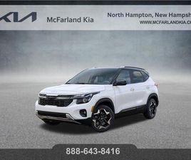 NEW 2026 KIA SELTOS S