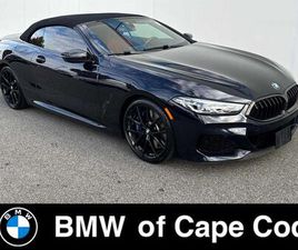 BMW SERIE 8 M850I XDRIVE CERTIFIED 2022 BMW M850 XDRIVE