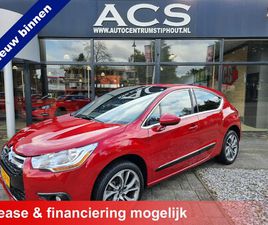 CITROËN DS4 1.6 VTI SO CHIC | LEDER SPORTINT. | COMFORTSTOEL | 18INCH | NAP | SUPERNETTE STAAT!
