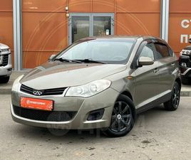 CHERY A13