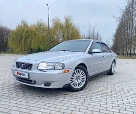 VOLVO S80