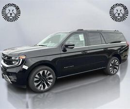 FORD EXPEDITION MAX NEW 2025 FORD EXPEDITION MAX PLATINUM