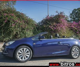 OPEL CASCADA CABRIO 1.4 TURBO 140HP ΕΛΛΗΝΙΚΟ ΛΙΓΑ ΧΛΜ , ΚΕΡΑΤΣΊΝΙ, 12.800 €