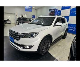 JETOUR JETOUR X70 JETOUR X70 2023