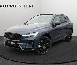 VOLVO XC60 T6 PLUS BLACK EDITION/ HYBDRID