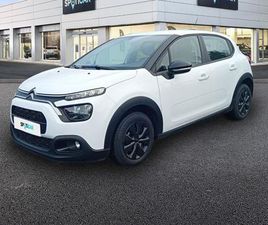 1.5 BLUEHDI 100CH FEEL