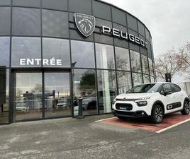 1.2 PURETECH 83CH S&S MAX