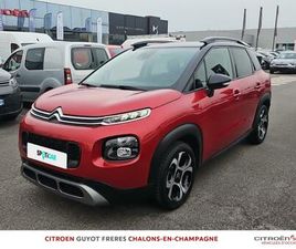 PURETECH 110CH S&S SHINE