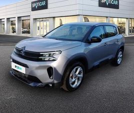 BLUEHDI 130 S&S EAT8 FEEL