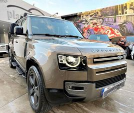 LAND ROVER DEFENDER P400E LAND ROVER DEFENDER P400E AWD X-DYNAMIC SE ABRIL/24