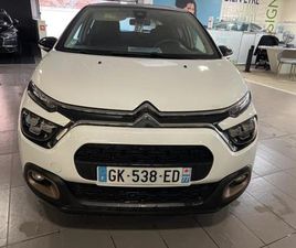 1.2 PURETECH 83CH S&S C-SERIES 123G