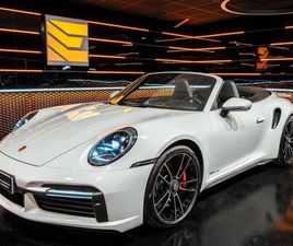 PORSCHE 911 CABRIOLET 992 TURBO 992 TURBO CABRIOLET 3.8L 580CH