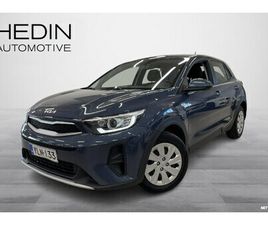 KIA STONIC 1,0 T-GDI 100HV LX // TÄYDELLINEN MERKKILIIKKEEN HUOLTOKIRJA / TEHDASTAKUU VOIMASSA //