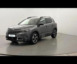 CITROEN C5 AIRCROSS PURETECH 130CH S&S SHINE