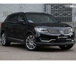LINCOLN MKX LINCOLN MKX 2016