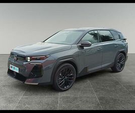 ELECTRIQUE 210CH AUTONOMIE CONFORT MAX