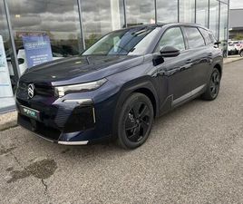 CITROEN C5 AIRCROSS HYBRIDE 145CH AUTO MAX