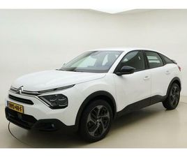 1.2 HYBRID 136 PLUS AUTOMAAT | NAVIGATIE | CLIMATE