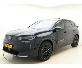 MAX COMFORT RANGE 73 KWH | NU IN DE SHOWROOM! MAAK