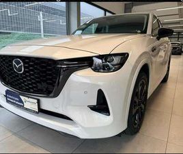 HOMURA 327 PS *PANO*CON-P*COM-P*DRI-P*