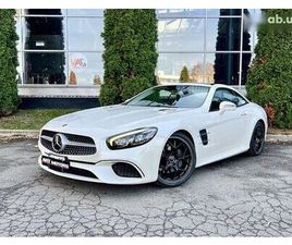 MERCEDES-BENZ SL-КЛАСС 2017
